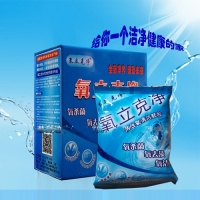 氧立克净400g