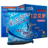 氧立克净400g