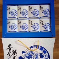 8盒装月饼