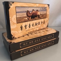 皇室豪礼驼绒手套