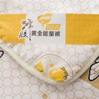 富硒蜂胶能量被—5斤