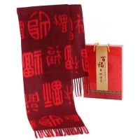 百福羊绒红围巾
