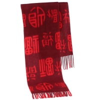 百福羊绒红围巾