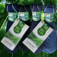 竹纤维抗菌袜