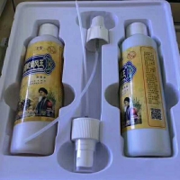 苗域崭蛇追风王