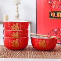 中国红釉陶瓷2碗2筷