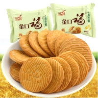 猴头菇酥性饼干(不加蔗糖)