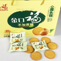 猴头菇酥性饼干(不加蔗糖)