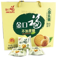 猴头菇酥性饼干(不加蔗糖)