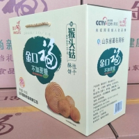 猴头菇酥性饼干(不加蔗糖)