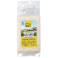 原生态富硒大米500g