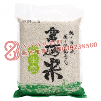 原生态富硒大米2500g