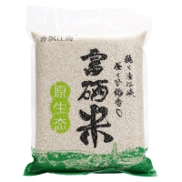 原生态富硒大米2500g