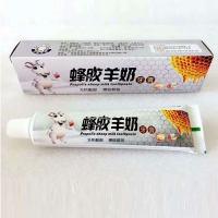 蜂胶羊奶牙膏