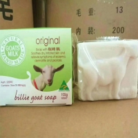 正品澳洲羊奶皂