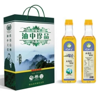 油中珍品两瓶装500ML