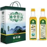 油中珍品两瓶装500ML