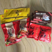 阿胶四宝(阿胶烧鸡+阿胶驴肉+阿胶黄河鲤鱼+阿胶红糖姜茶)