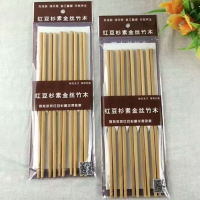 红豆杉素金丝竹木筷