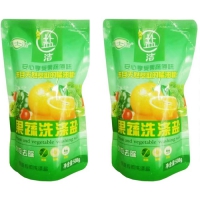 洗护四件套