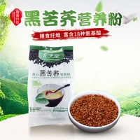 高山黑苦荞营养粉