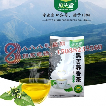 高山黑苦荞香茶