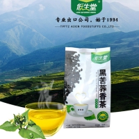 高山黑苦荞香茶