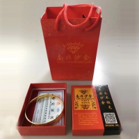 南非沙金手链
