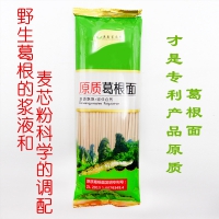 原质葛根面450g