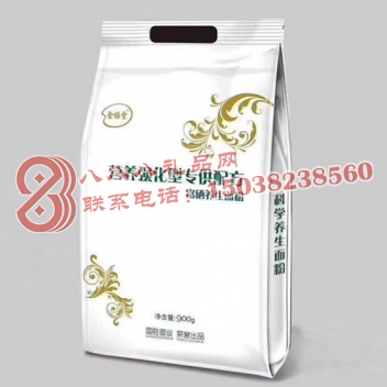 富硒养生面粉700克(包邮)