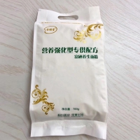 富硒养生面粉700克(包邮)