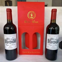 法国进口红酒(双瓶装)—包邮
