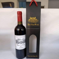 法国进口红酒(单瓶装)—包邮