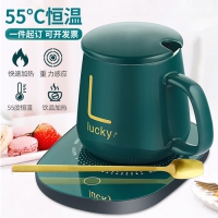 55°自动恒温杯暖暖杯