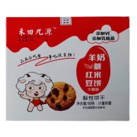 羊奶红豆薏米饼干—包邮