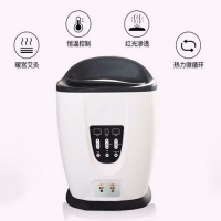 子午坐灸仪