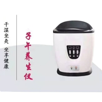 子午坐灸仪